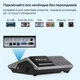 Сенсорный POS-терминал POS Vector Harper 11.6" на Windows со встроенным принтером чеков (8/64) (TD-8470501000) - изображение 7