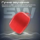 Акустическая система Promate Mood 5W Red (mood.red) - изображение 2