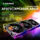 Комплект вентиляторів Xilence XPF360R.ARGB Black 3-Pack (4044953504389) - зображення 6