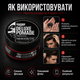 Помада для волос Uppercut Deluxe Pomade 30 г сильная фиксация блеск водная основа мужской стайлинг для гладкой укладки, сликбэка - изображение 4