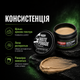 Матовая помада для волос Uppercut Deluxe Matt Pomade 30 г средняя фиксация водная основа стайлинг для мужчин с матовым эффектом - изображение 2