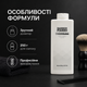 Барберська пудра Standard Issue Barber Powder 250 г без тальку для контролю вологи, зменшення подразнення після стрижки та гоління - зображення 5