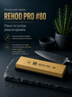 Точильний камінь REHOO PRO #80 водний абразивний брусок для полірування та ультратонкого заточування ножів - зображення 4