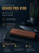 Точильный камень REHOO PRO #180 водный абразивный брусок для полировки и ультратонкой заточки ножей - изображение 4