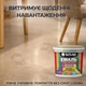 Емаль акрил-поліуретанова SkyLine для підлоги та різних поверхонь зносостійка RAL 6003 Оливково-зелена 5 л - зображення 5