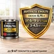 Емаль акрил-поліуретанова SkyLine для підлоги та різних поверхонь зносостійка RAL 1019 Сіро-бежева 0.75 л - зображення 8