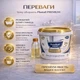 Жидкий наливной акрил Plastall Premium для реставрации ванн 1.7 м белый гянцевый 3.3 кг - изображение 3