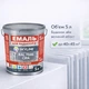 Эмаль акриловая термостойкая SkyLine для радиаторов и труб отопления RAL 7046 Серая 5 л - изображение 8