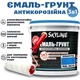Эмаль-грунт 3 в 1 SkyLine для металла антикоррозионная RAL 5015 Ярко-голубая с преобразователем ржавчины 6 кг - изображение 1