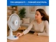 Настільний вентилятор INTERLUX ILFT-4448 - зображення 5
