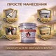 Рідка керамічна теплоізоляція SkyLine для утеплення стін, фасадів, покрівлі та трубопроводів Сіра 3 л - зображення 7
