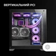 Корпус для ПК / Mars Gaming MC-XP / Mid Tower / Без БП / Панорамное стекло / Черный (102026581) - изображение 3