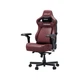 Кресло геймерское Anda Seat Kaiser 4 V2 Size XL Maroon PVC поясничная поддержка 5D-подлокотники магнитная подушка для шеи наклон 165° до 180 кг - изображение 4