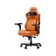Кресло геймерское игровое Anda Seat Kaiser 4 V2 Size XL Orange PVC - изображение 6
