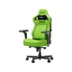 Крісло геймерське Anda Seat Kaiser 4 V2 Size XL Cyber Green PVC ArteDiPelle поперекова підтримка 5D-підлокітники магнітна подушка для шиї нахил 165° до 180 кг зріст до 210 см - зображення 4
