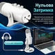Студийный профессиональный микрофон Haomuren K66 белый - изображение 9