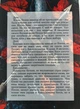 «З крові й попелу» — Дженніфер Арментроут (рос) - изображение 2