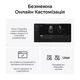 Мышь беспроводная Keychron M6S WL White (M6S-B72) - изображение 10