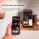 Кофемашина Cecotec Cremmaet Compactccino Connected (CCTC-01460) - изображение 3