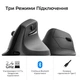 Миша бездротова Keychron M5 WL Black (M5-A23) - зображення 7