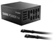 Блок питания 1200W be quiet! Dark Power 14 (BP021EU) - изображение 5