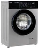 Пральна машина Hansa WHS7120D2BSS - зображення 4
