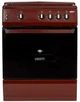 Плита газова Liberty PWG 6101 B-F - изображение 1