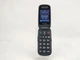 Телефон 2.4" Panasonic KX-TU446EXR / 2G / 1-SIM / Bluetooth / FM / Камера 0.3Мп / 1000мАг / Кнопка підтримки / Англійська мова / Red k6 - зображення 13