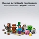Конструктор Майнкрафт з LED підсвіткою Minecraft Вежа з Драконом , 898 деталей, 7 фігурок та рухомий Дракон Льоду - зображення 5