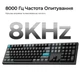 Клавіатура бездротова Keychron Q6 Ultra Keychron Red Switch Black RGB (Q6U-M1-UA) - зображення 10