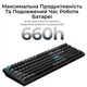 Клавіатура бездротова Keychron Q6 Ultra Keychron Red Switch Black RGB (Q6U-M1-UA) - зображення 11