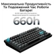 Клавіатура бездротова Keychron Q1 Ultra Keychron Red Switch Black RGB (Q1U-M1-UA) - зображення 11