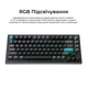 Клавіатура бездротова Keychron Q1 Ultra Keychron Red Switch Black RGB (Q1U-M1-UA) - зображення 15