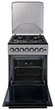 Плита комбінована Houser FSM 5301 S - изображение 2
