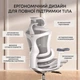 Офисное кресло Sihoo doro c300l Mesh White (doro-c300l-a3-102) - изображение 6
