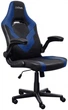 Крісло Trust gxt703b riye, пу шкіра, Foldable Armrests, Синій 25129_trast - зображення 2
