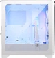 Корпус MSI MPG Gungnir 300R AirFlow White без БЖ - изображение 8