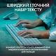 Клавіатура Logitech MX Keys Wireless UA Pale Grey (920-011588) - зображення 3