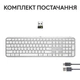 Клавіатура Logitech MX Keys Wireless UA Pale Grey (920-011588) - зображення 10