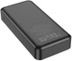 УМБ Hoco J102A Cool Figure 20000 mAh 20W PD/QC3.0 Black (6931474783622) - изображение 2