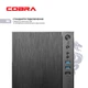 Персональний комп'ютер COBRA Advanced (I144.16.S1.INT.24496) - изображение 5