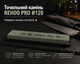 Точильний камінь REHOO PRO #120 водний абразивний брусок для полірування та ультратонкого заточування ножів - зображення 2
