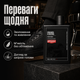Кондиціонер для волосся Uppercut Deluxe Strength and Restore Conditioner 240 мл зміцнення, відновлення та зволоження для волосся - зображення 3