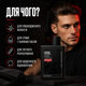 Кондиціонер для волосся Uppercut Deluxe Strength and Restore Conditioner 240 мл зміцнення, відновлення та зволоження для волосся - зображення 4