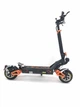 Електросамокат Ruitoo T3PRO 10,5" (2800W x2 60V 30Ah) полноприводный Чорний - зображення 2