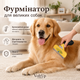Фурминатор Furminator Large 10.16 см для крупных длинношерстных собак — щетка для удаления шерсти и подшерстка - изображение 4