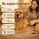 Фурминатор Furminator Large 10.16 см для крупных длинношерстных собак — щетка для удаления шерсти и подшерстка - изображение 6