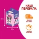Куромі Кідс бокс Kuromi Kids box іграшка з мармеладом у коробочці, 1 шт - зображення 2