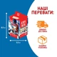 Кідс бокс Бліч Bleach іграшка з мармеладом у коробочці, 1 шт - зображення 2