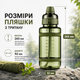 Спортивная бутылка для воды 1 л (1000 мл) с соломинкой Tritan Зеленая. Ударопрочная эко бутылка без BPA - изображение 3